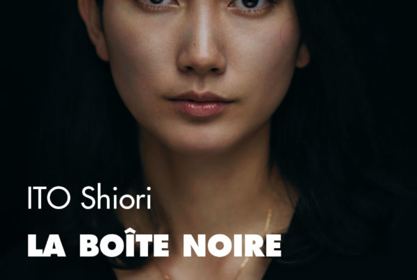 boîte noire