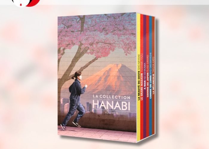 ADHÉREZ À HANABI ET RECEVEZ UN COFFRET DE 6 FILMS JAPONAIS